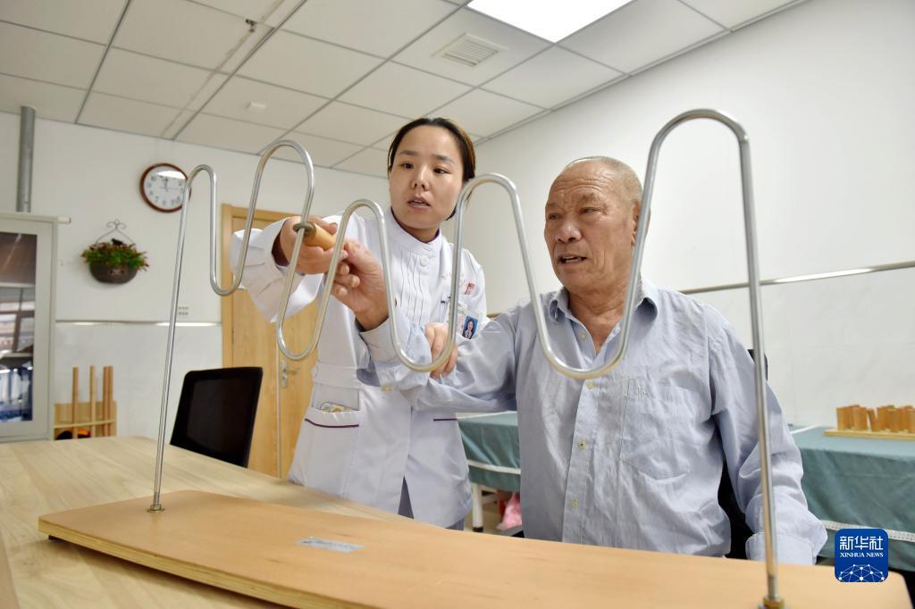 百老汇注册